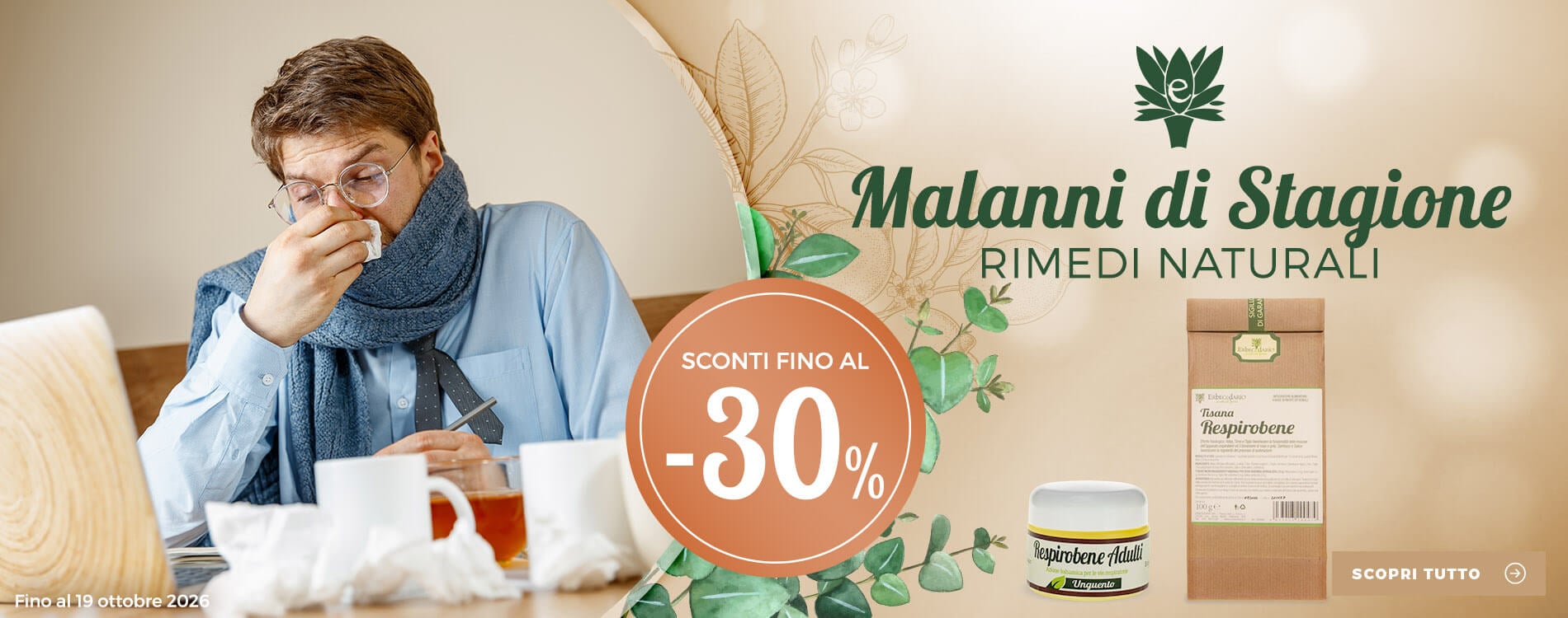 Vendita Online Rimedi Naturali Influenza e Mali di Stagione