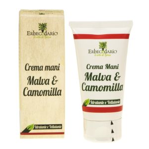 Crema mani naturale Malva e Camomilla Erbecedario