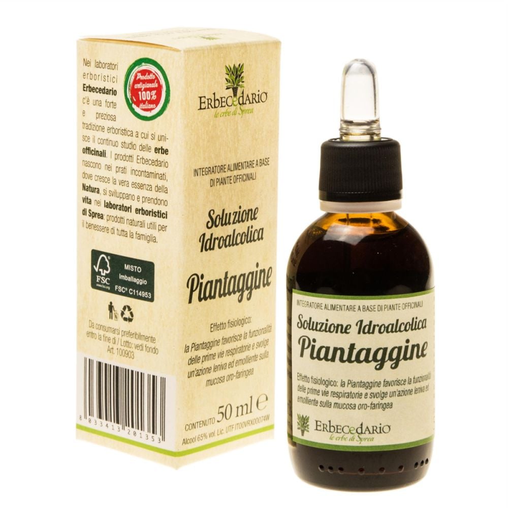 Tetra PlantaMin 250ml - Fertilizzante Per Piante Acquario Con Ferro E Potassio Per Foglie Verdi E Rosse